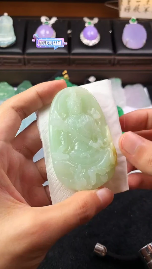未镶嵌定制翡翠4069毛货不退不换