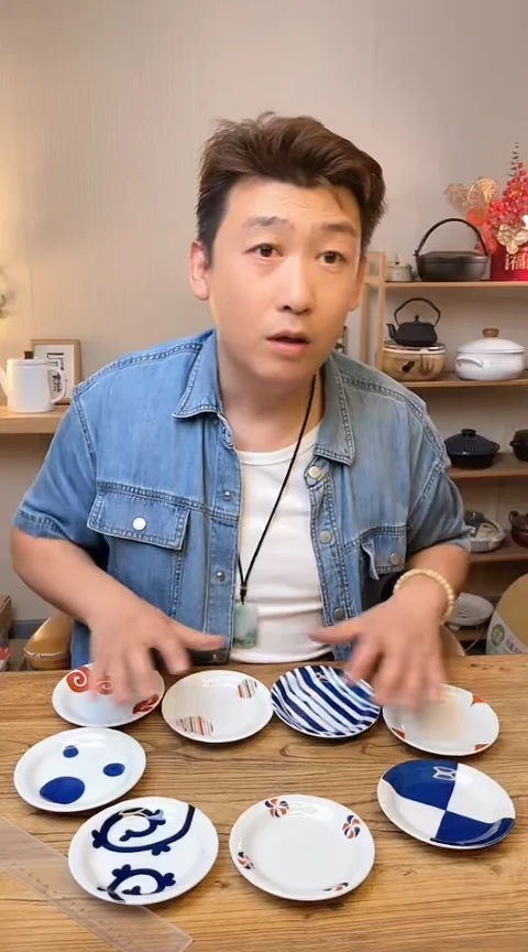 陶瓷20313576八只........