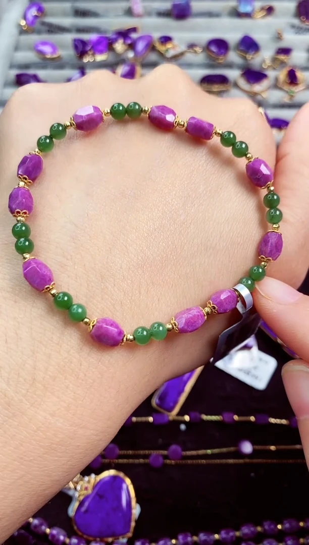 苏纪石（舒俱来）18K金镶嵌手链1