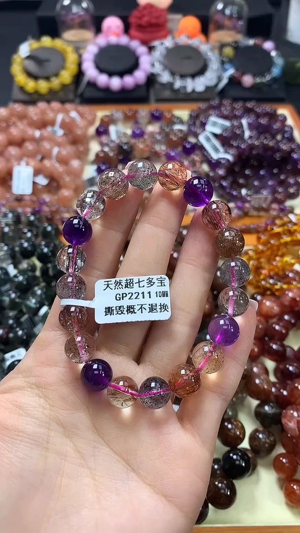 未镶嵌手链水晶10*