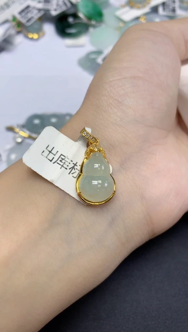 颈饰未镶嵌翡翠天然缅甸翡翠A货多样性发一件