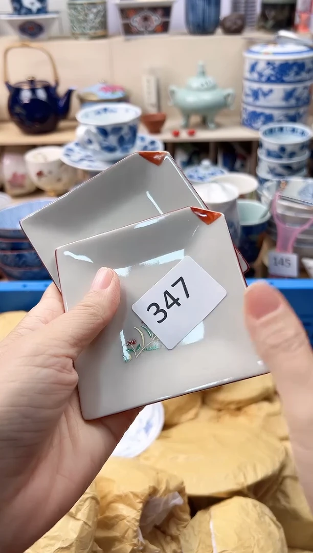 瓷片慧*你好你好你好347