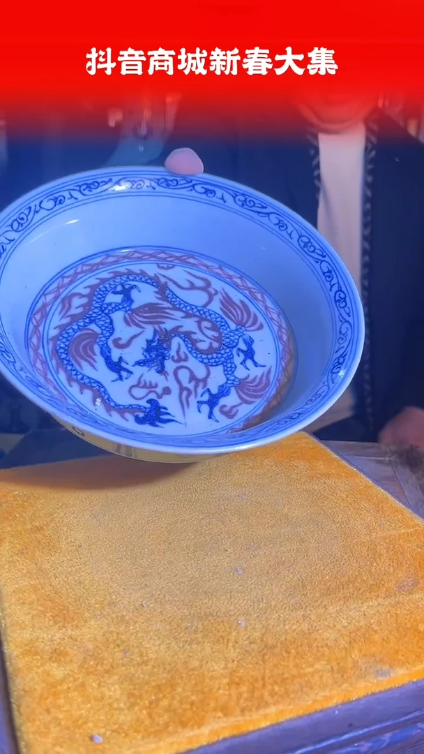【闪购商品】其他525F当代仿制品一个仿古