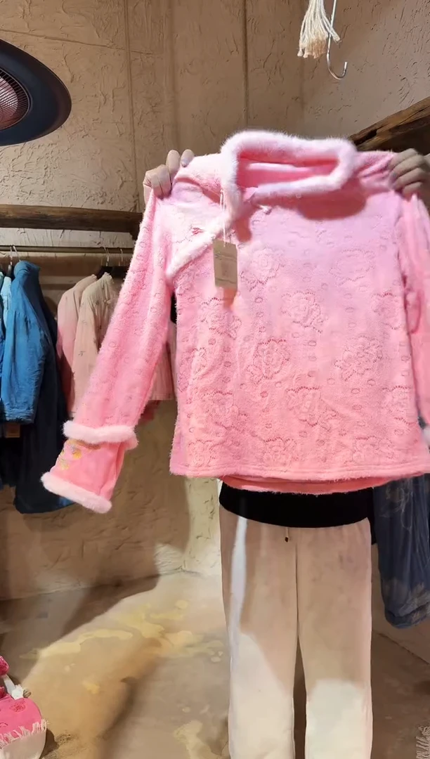 苏木植物染兔毛打底衫小码