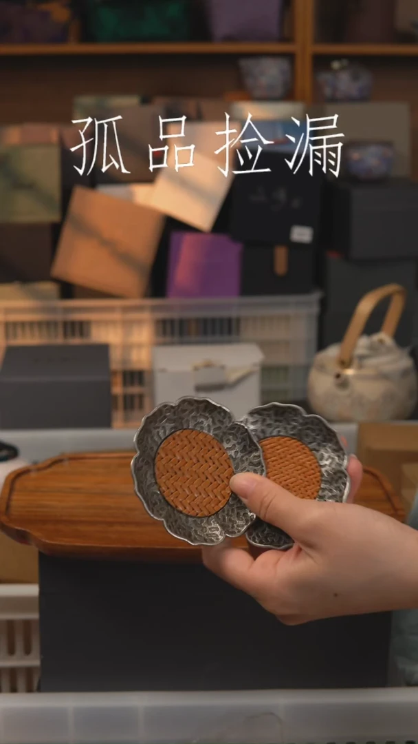 茶器茶器茶器茶器