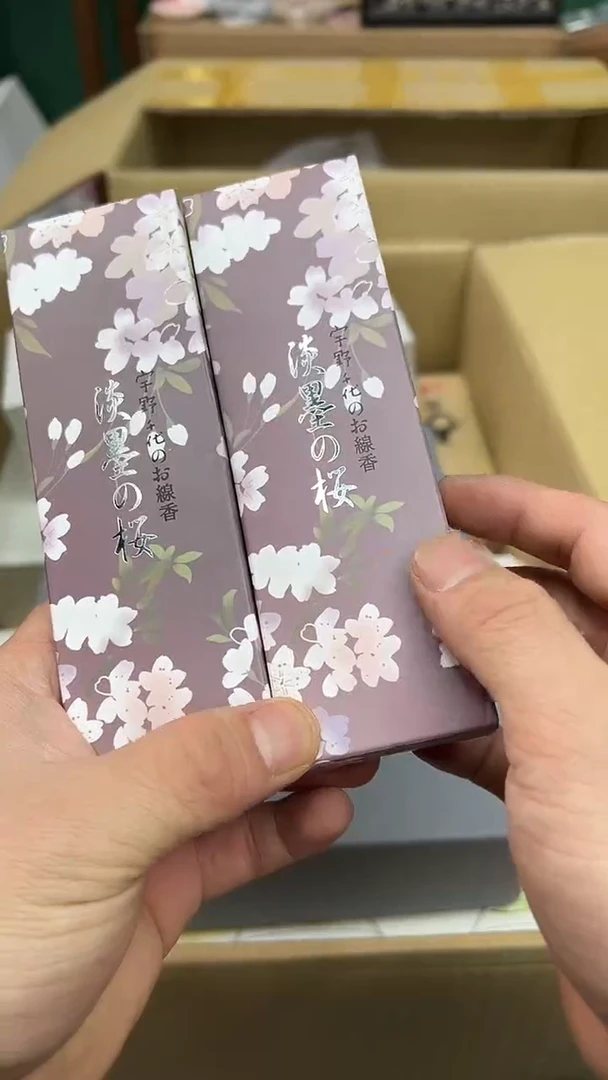 瓷片d720好好好好好好