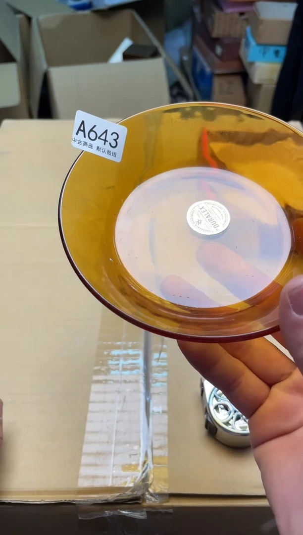 【闪购商品】啊啊啊啊啊啊啊啊643