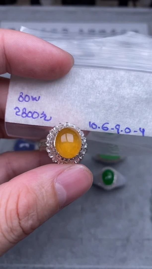 未镶嵌定制翡翠黄翡