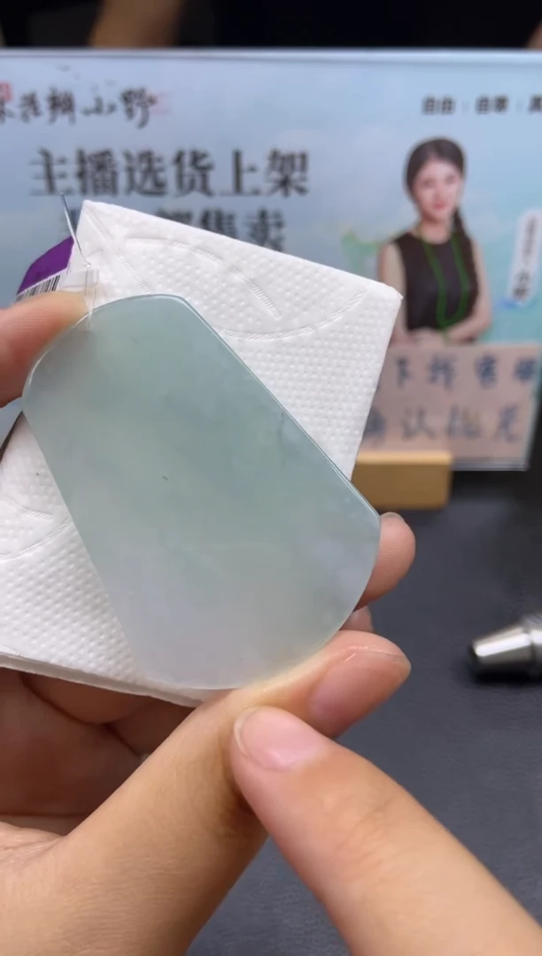 未镶嵌定制翡翠天然翡翠A货207