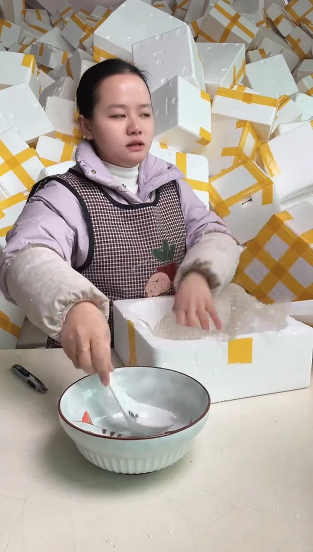 【闪购商品】瓷2.20-11