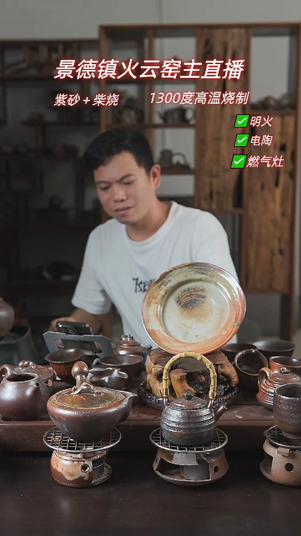 紫砂全手工大大壶承壶承