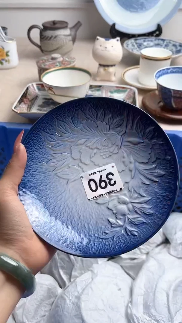 【闪购商品】瓷片390.............