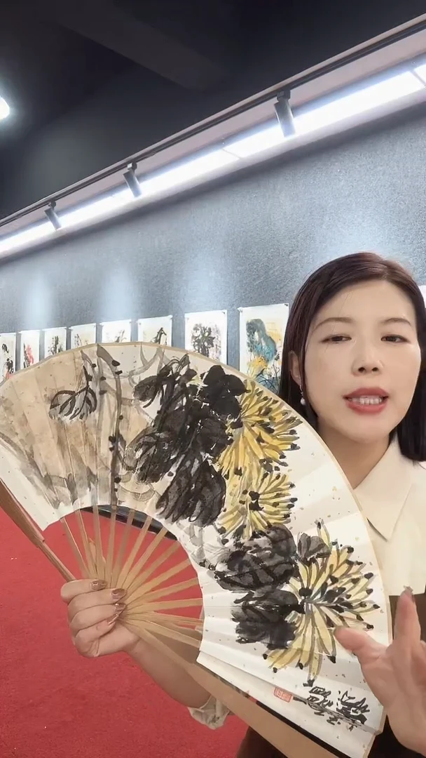 国画李少波/国画/扇面