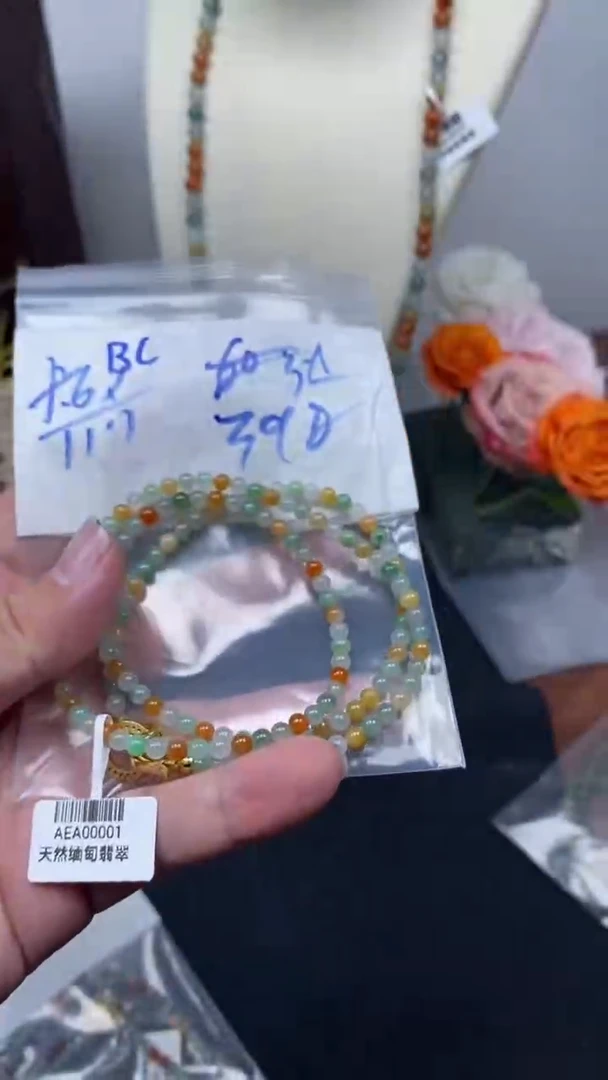 未镶嵌定制翡翠天然缅甸翡翠