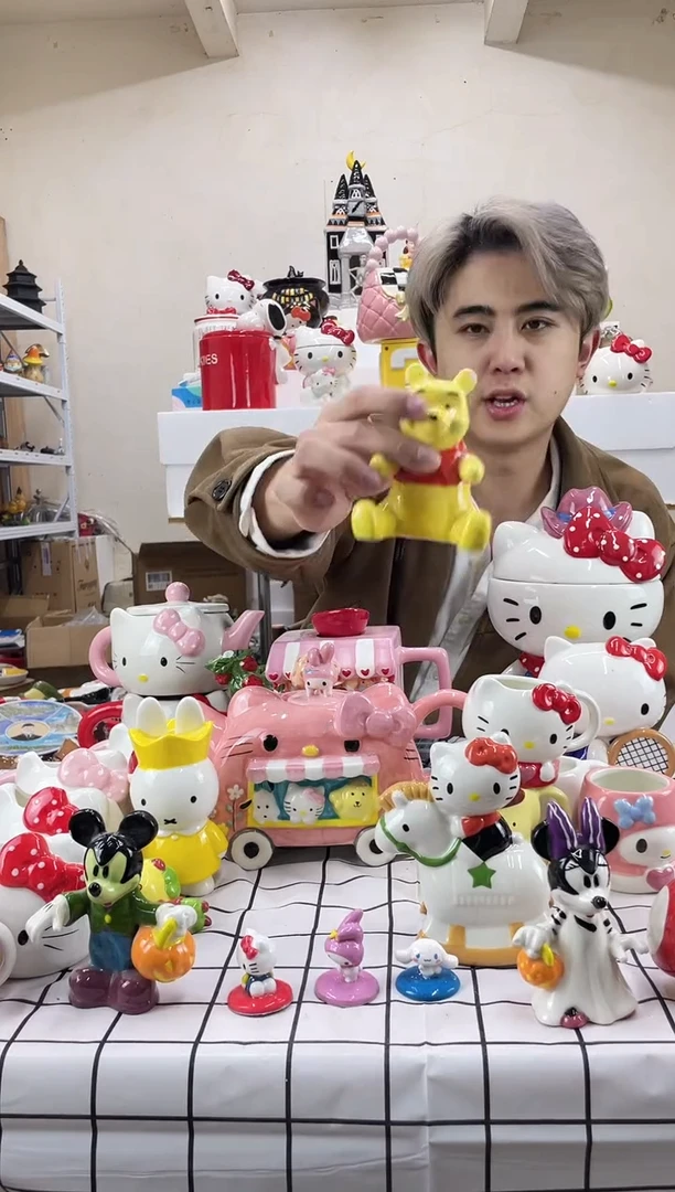 杯9.9包邮微瑕陶瓷不退不换