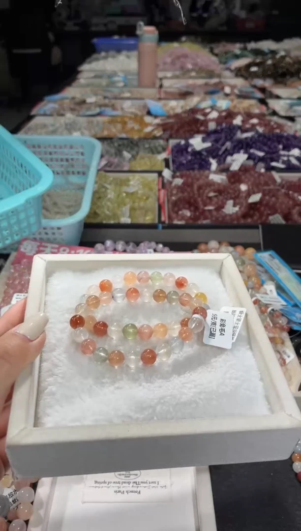 未镶嵌手链水晶201号 2条多样性发一Q  8+