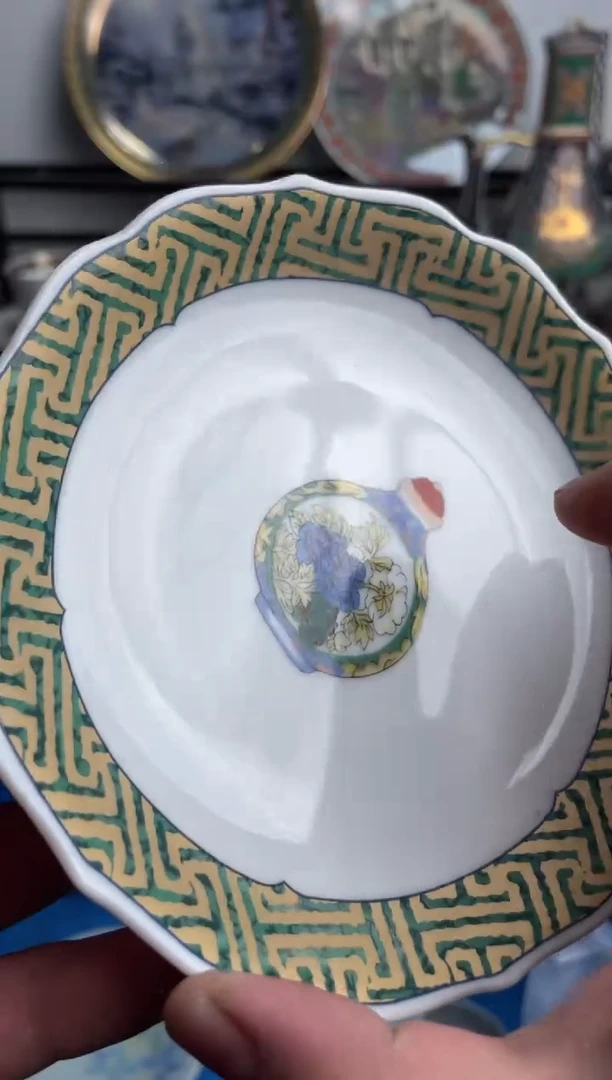 【闪购商品】瓷片045-S-满20包邮48h凑单