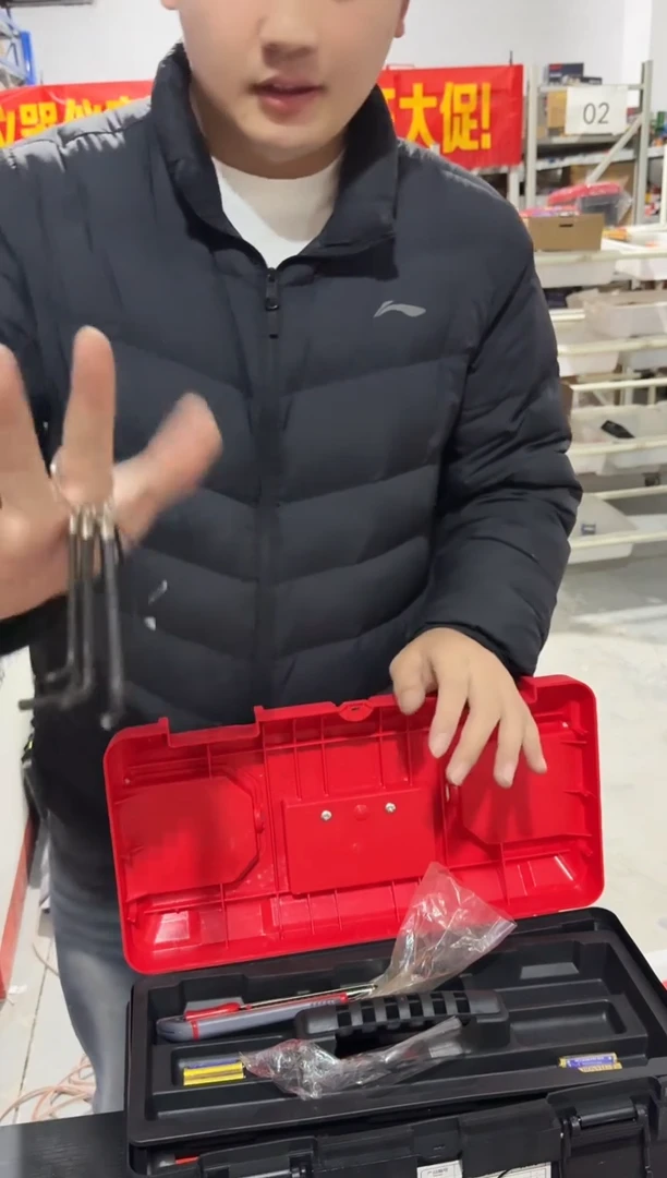 拓利亚WR017021一8件套迷你内六角扳手