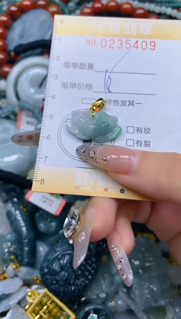 颈饰未镶嵌翡翠闪购0235409多样性发其一