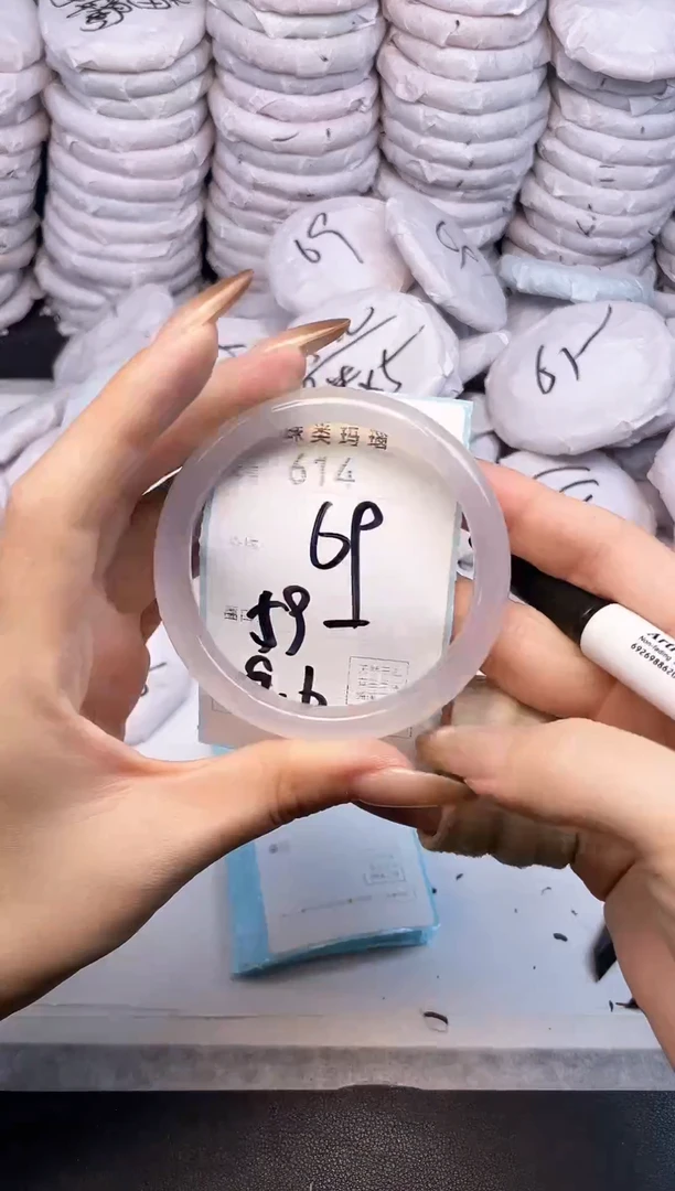 手镯玛瑙/玉髓未镶嵌614