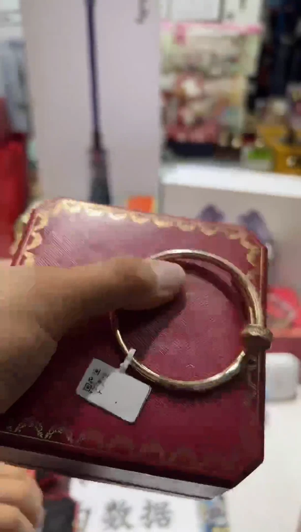 瓷片名品折扣名品折扣名品折扣@@1