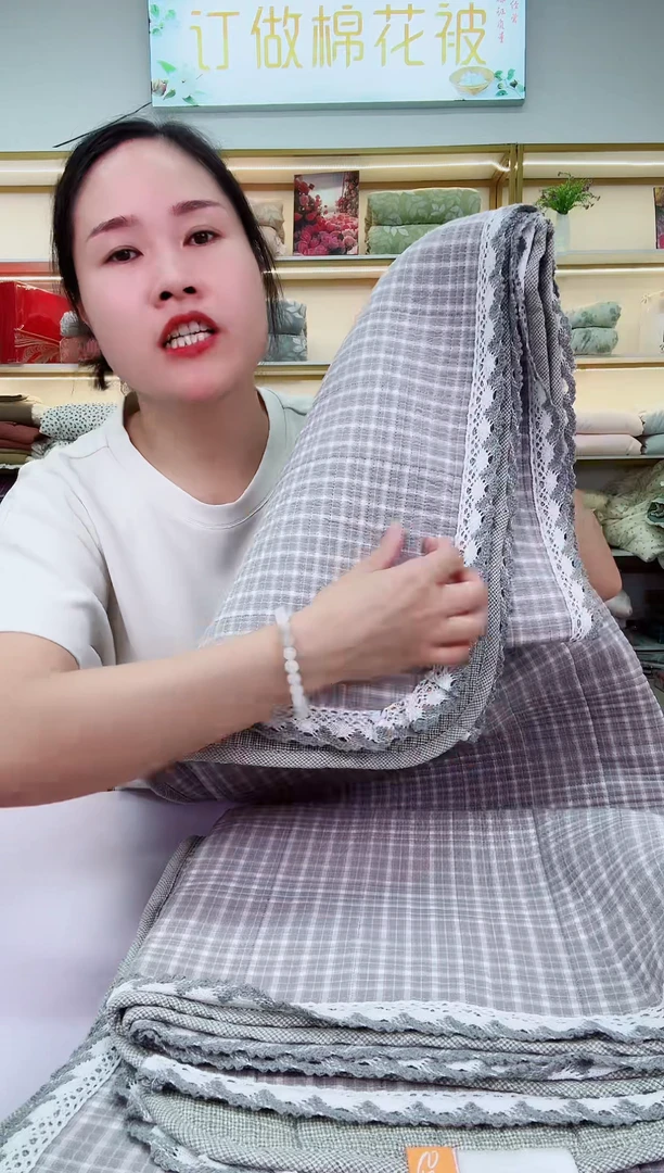 高端品质格子全棉床盖