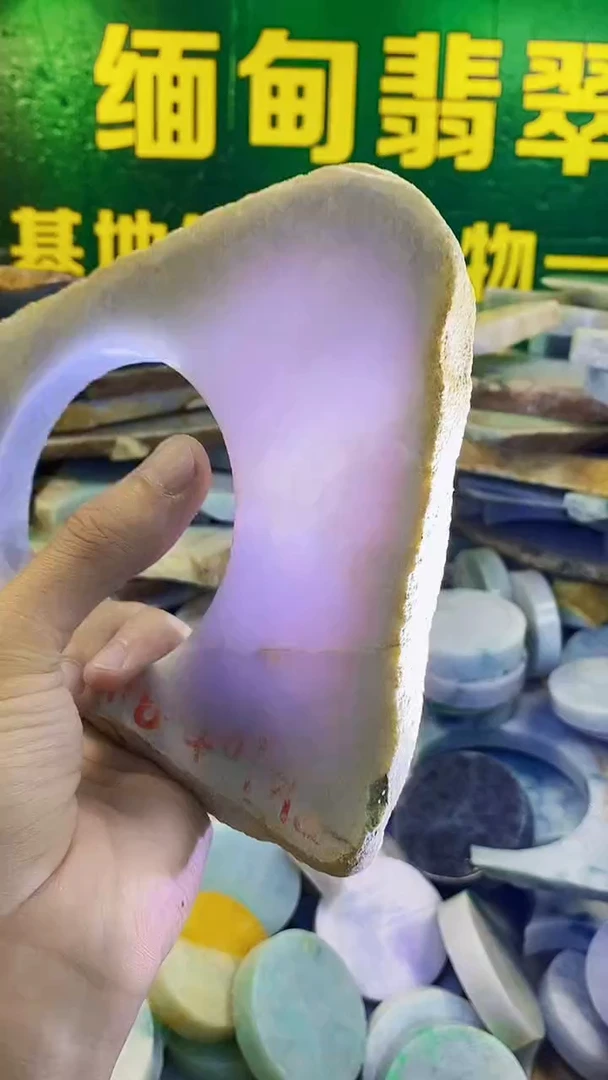 未镶嵌挂件翡翠纯天然A货翡翠175