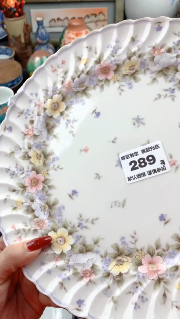 【闪购商品】瓷片289号九姑娘工艺品瓷器