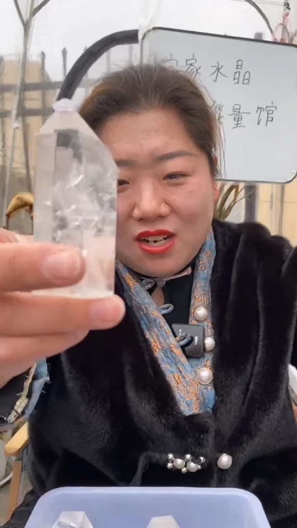 【闪购商品】水晶柱子未镶嵌白水晶柱子D13