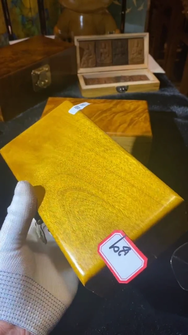 金丝楠189金丝楠木制品大金砖