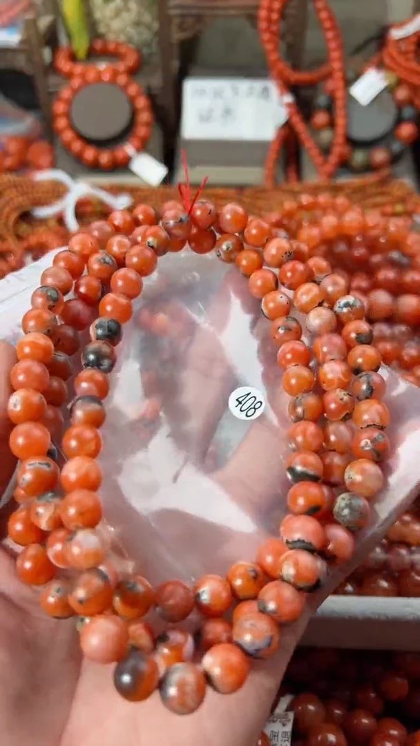 【闪购商品】南红玛瑙手串未镶嵌9