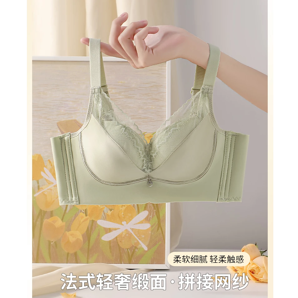 M·C·SUAN/梦彩萱 桑蚕丝法式轻奢缎面蕾丝花边调整型文胸