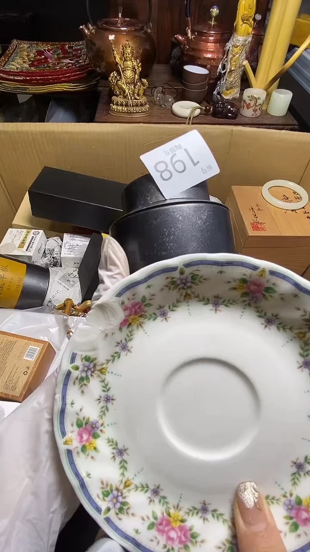 【闪购商品】瓷器瓷器瓷器瓷器