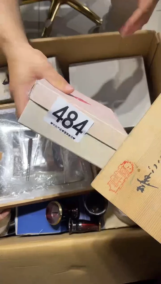 瓷片.*.484.........