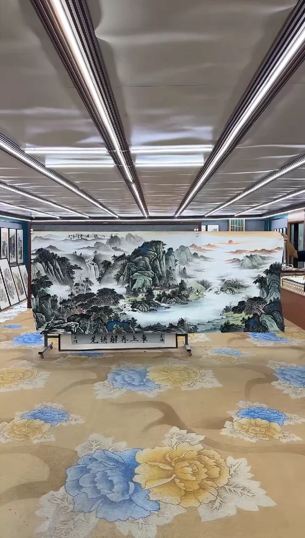 绘画用****1DC 邵明义 -大丈二-山水国画