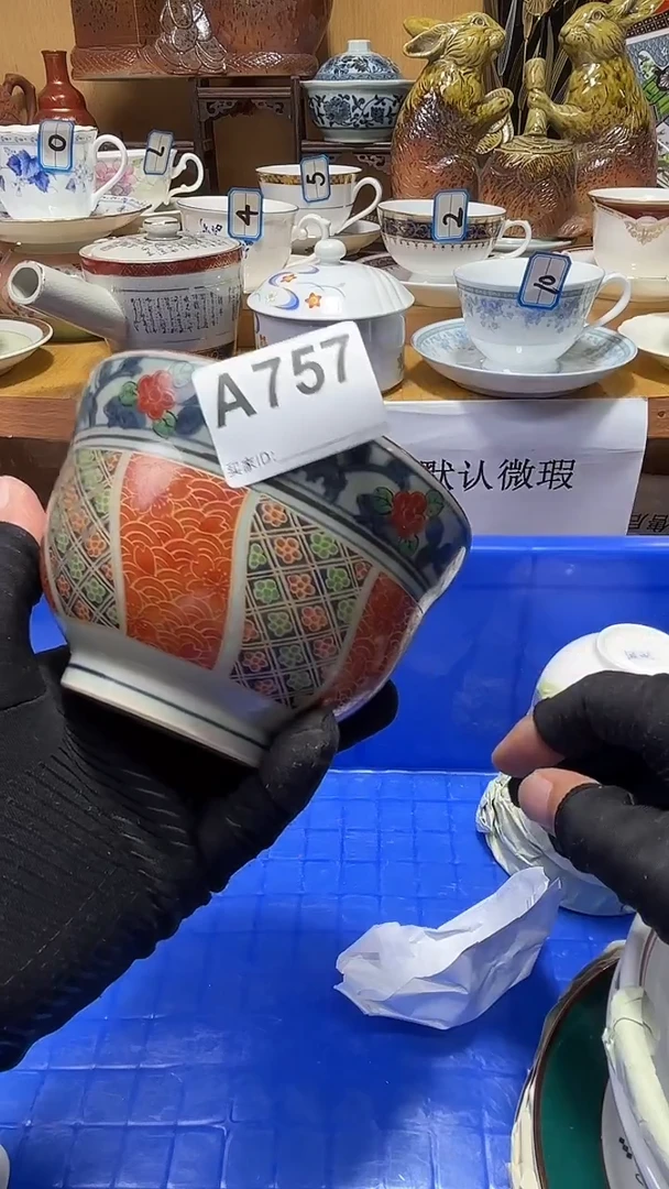哈**气中古货品默认微瑕
