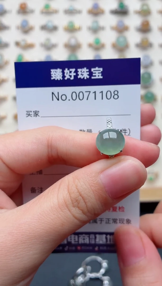 银S925镶嵌戒指翡翠.