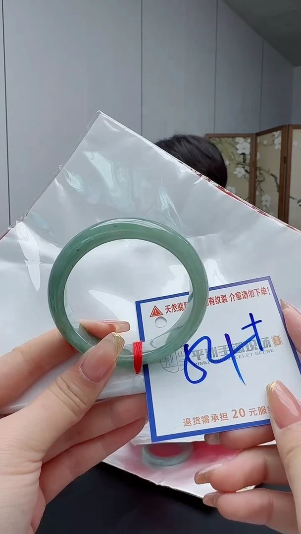 翡翠手镯未镶嵌笛*1111111111