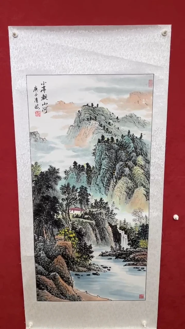 国画老师创作作品  71