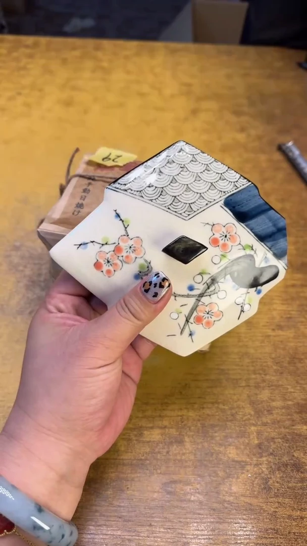 瓷器瓷器瑕疵破破29班章碗