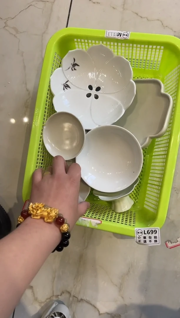 微瑕商品，介意勿拍   套组