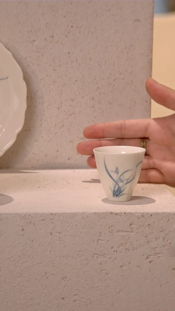 玉泥-幽兰花丛-有方品茗杯