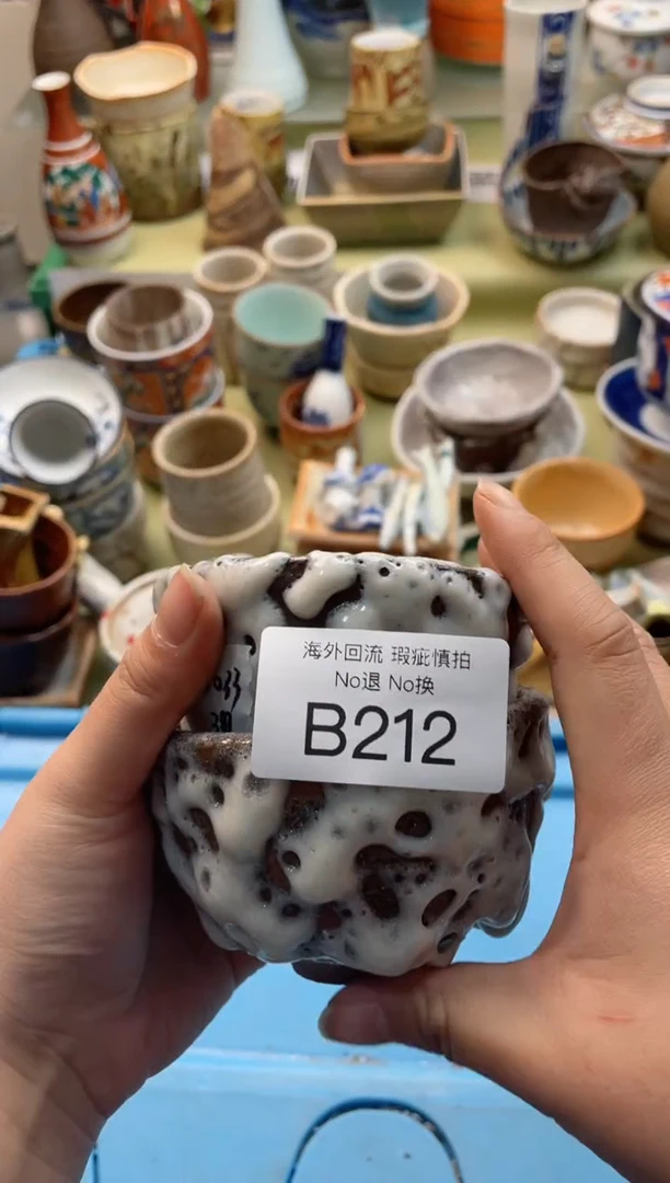 【闪购商品】摆件B212精美创意日式陶瓷