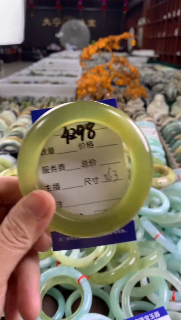 蛇纹石玉未镶嵌手镯4298