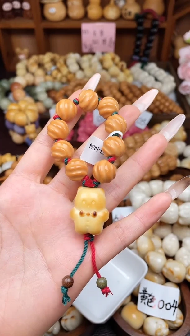 手串菩提根/象牙果D103-1484