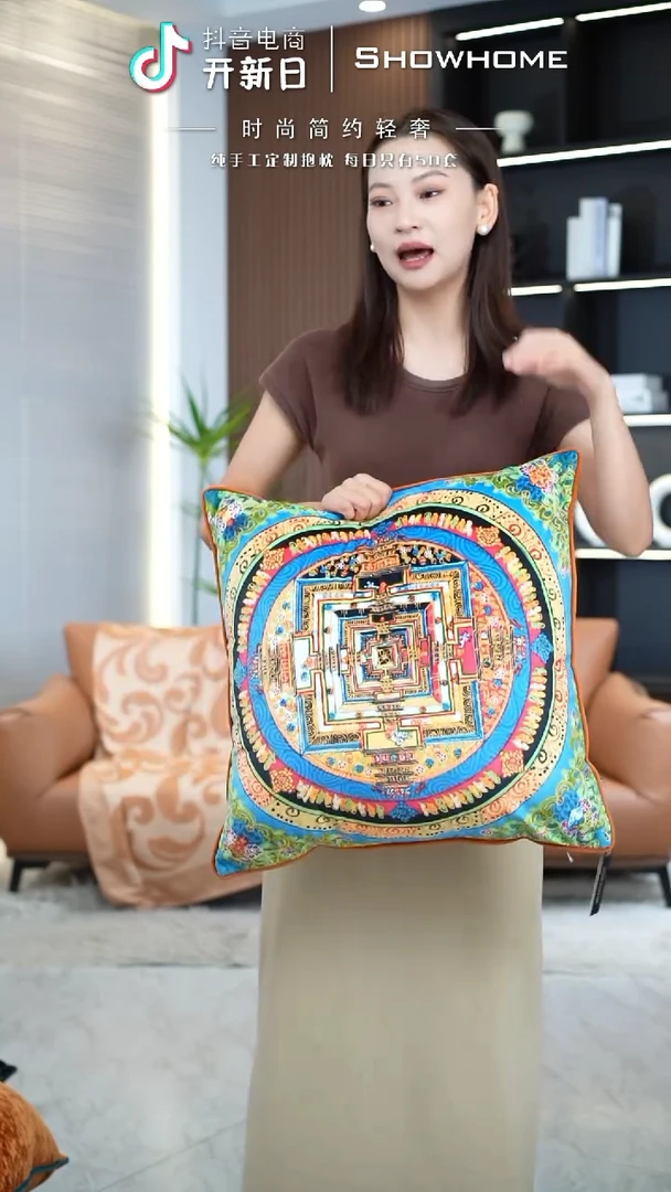 唐卡绿色50X50带芯