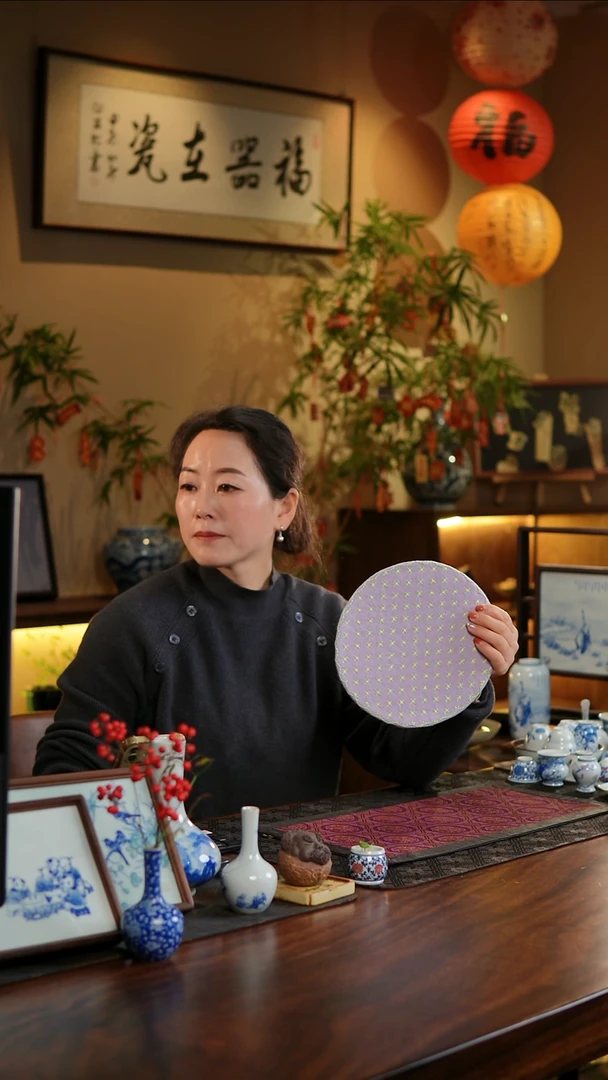 【闪购商品】织绣米字纹圆形茶席5号