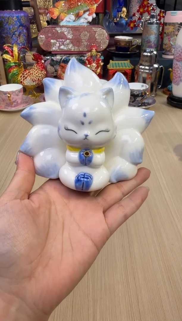 113蓝色九尾狐香插