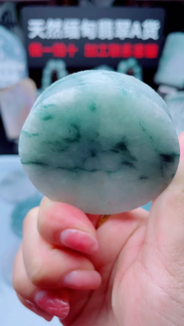 颈饰未镶嵌翡翠华126