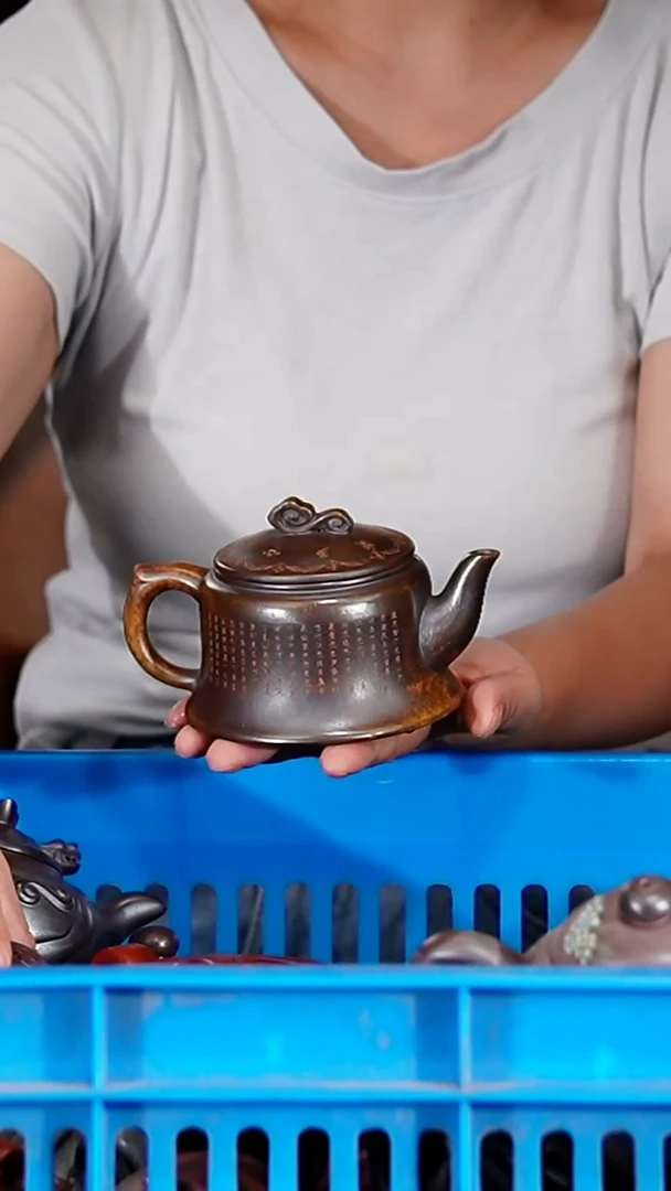 宜兴原矿紫砂壶茶壶200C